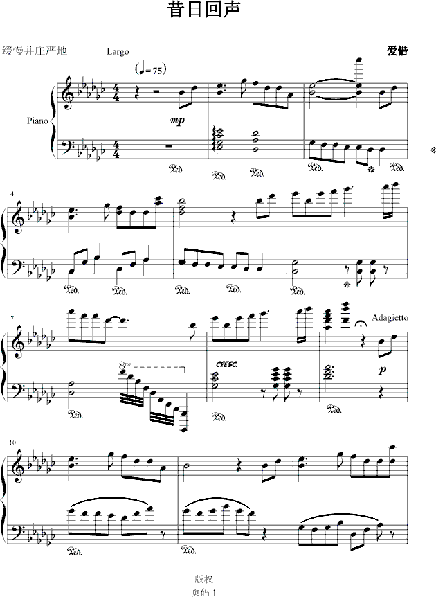 ���ջ�(����V)1