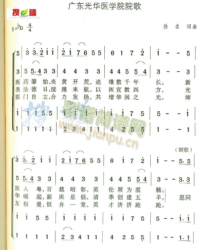 �V�|���A�t�W(xu��)ԺԺ��(���ָ��V)1