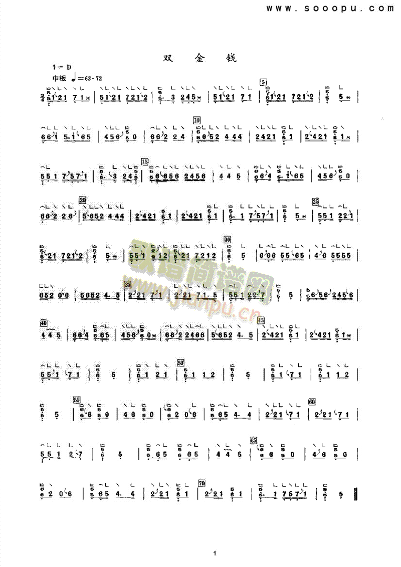 �p���X(qi��n)��(l�� )�(l��i)�Ź~(������(l�� )�V)1