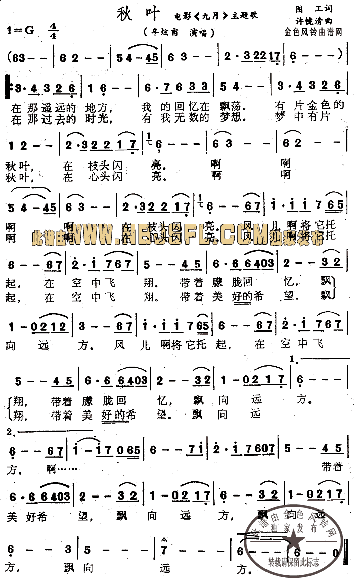 ���~(���ָ��V)1