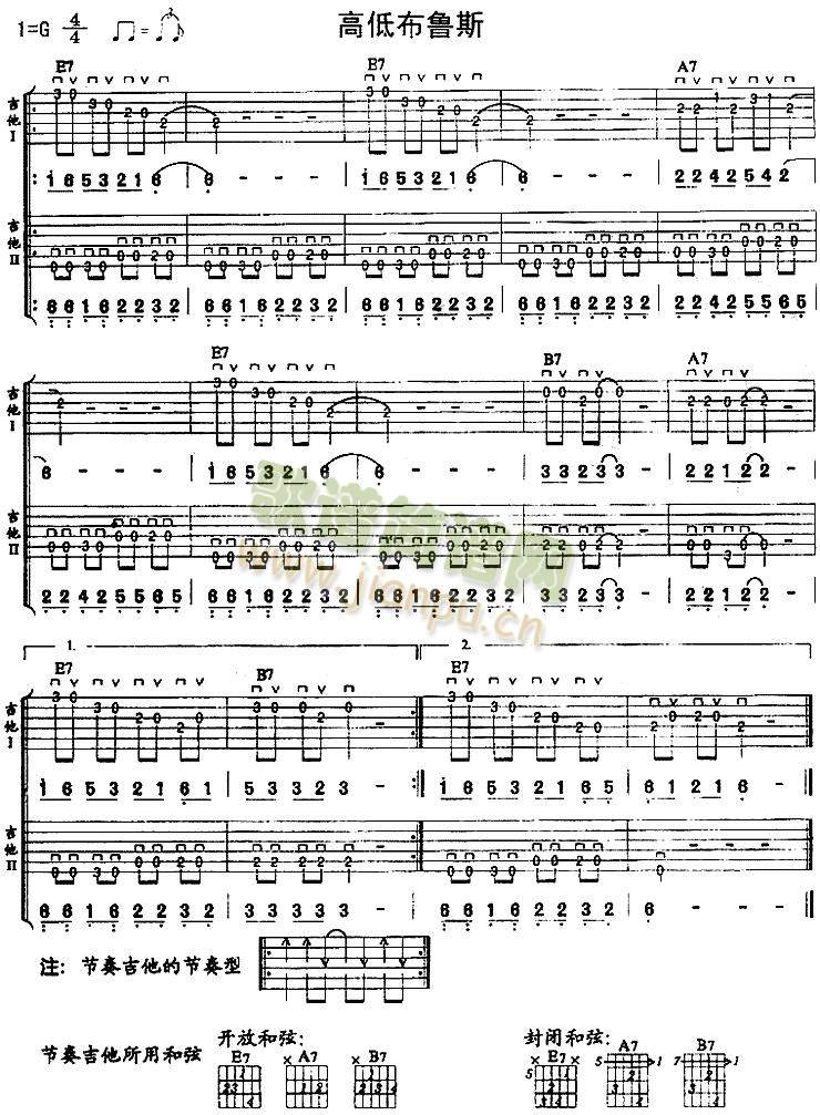 �ߵͲ���˹(����)1