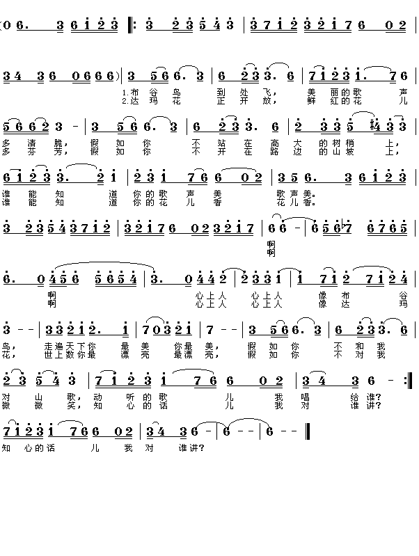 ������裺���������_����(����V)1