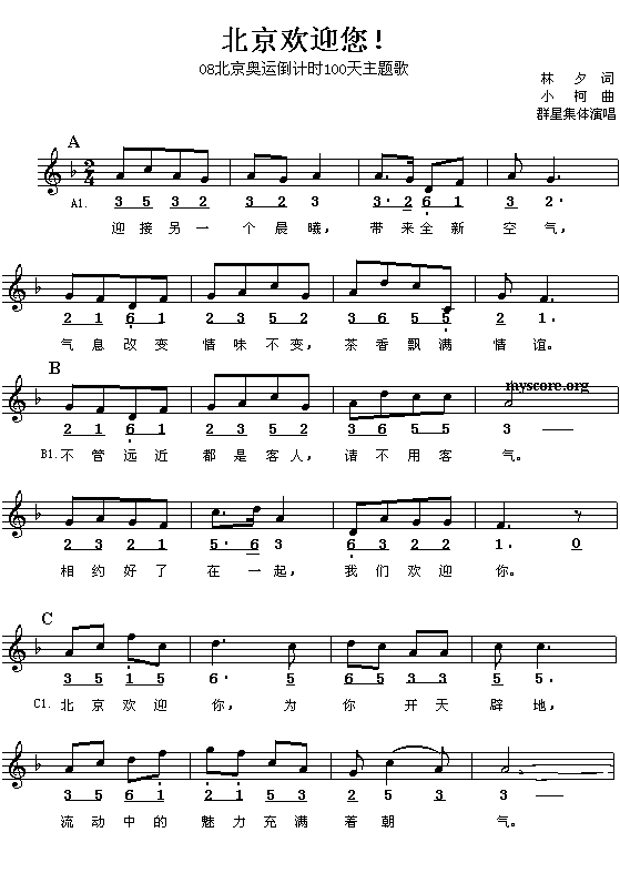 �����gӭ��(������V)1