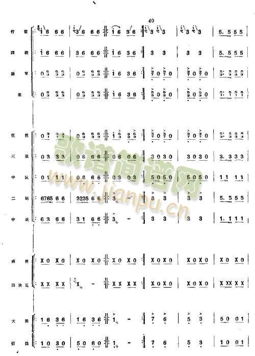 ��׷���s�W(xu��)��կ1-7(���V)7