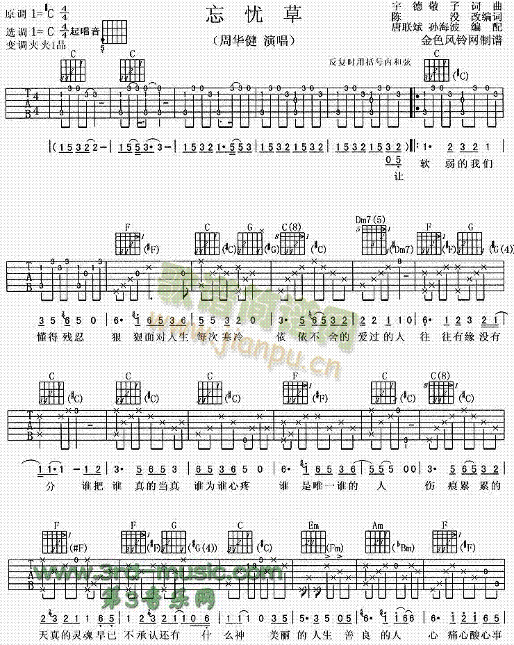 ���n(y��u)��(�����V)1