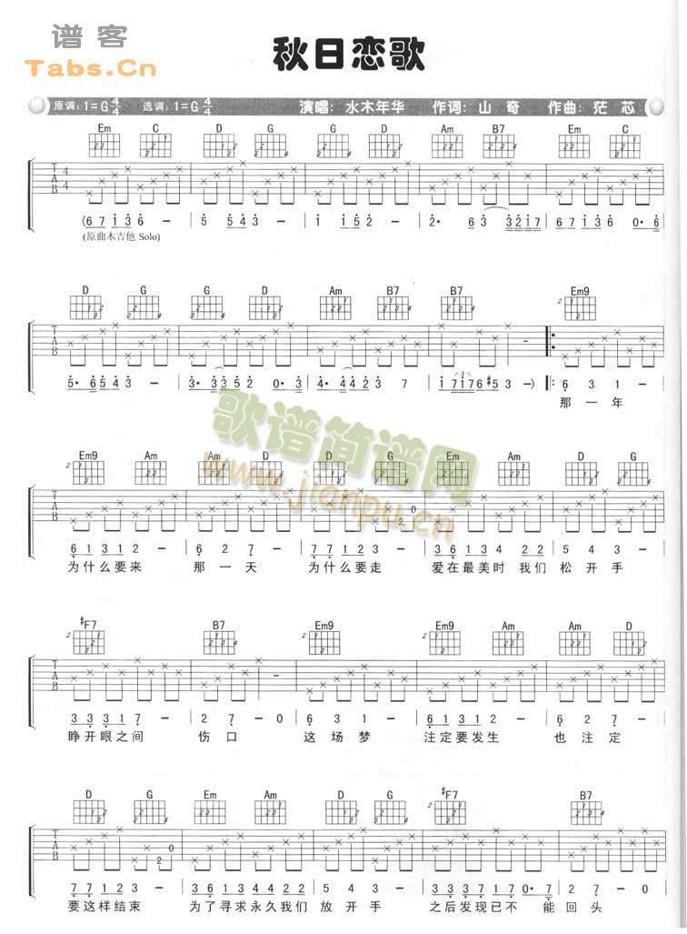 ���Ցٸ轛(j��ng)���(���ָ��V)1