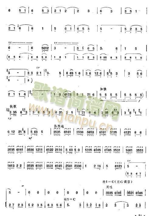 ��ɽ����(��ʒ�V)3