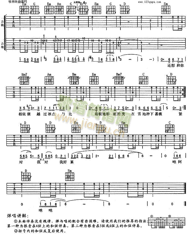 ����(�����V)3