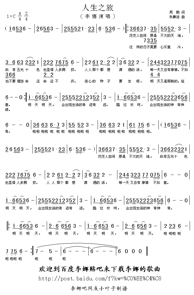 ����֮��(���ָ��V)1