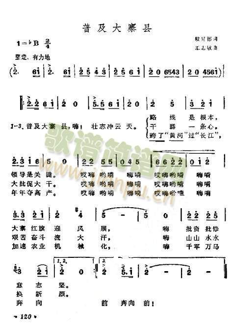 �ռ���կ�h(���ָ��V)1