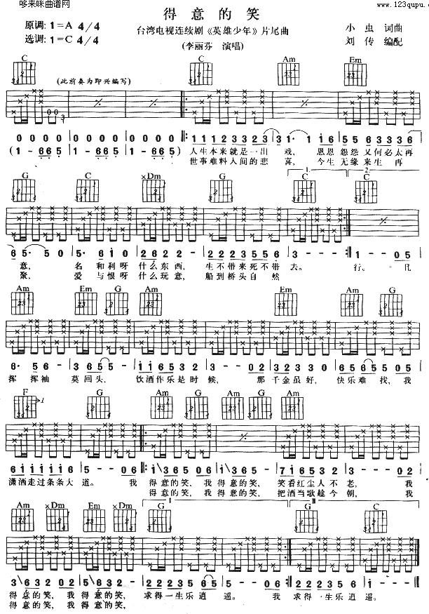 �����Ц(�����V)1