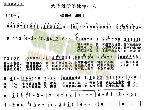 �������Ӳ�����һ��(���ָ��V)1