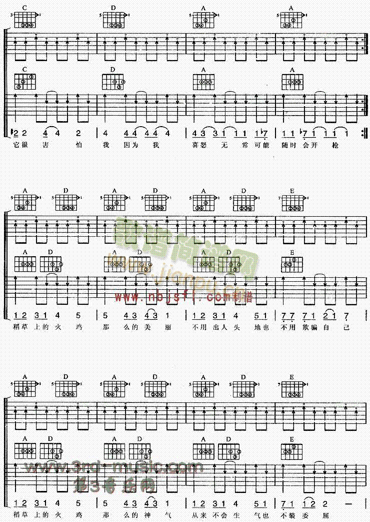 �����ϵĻ��u(�����V)3