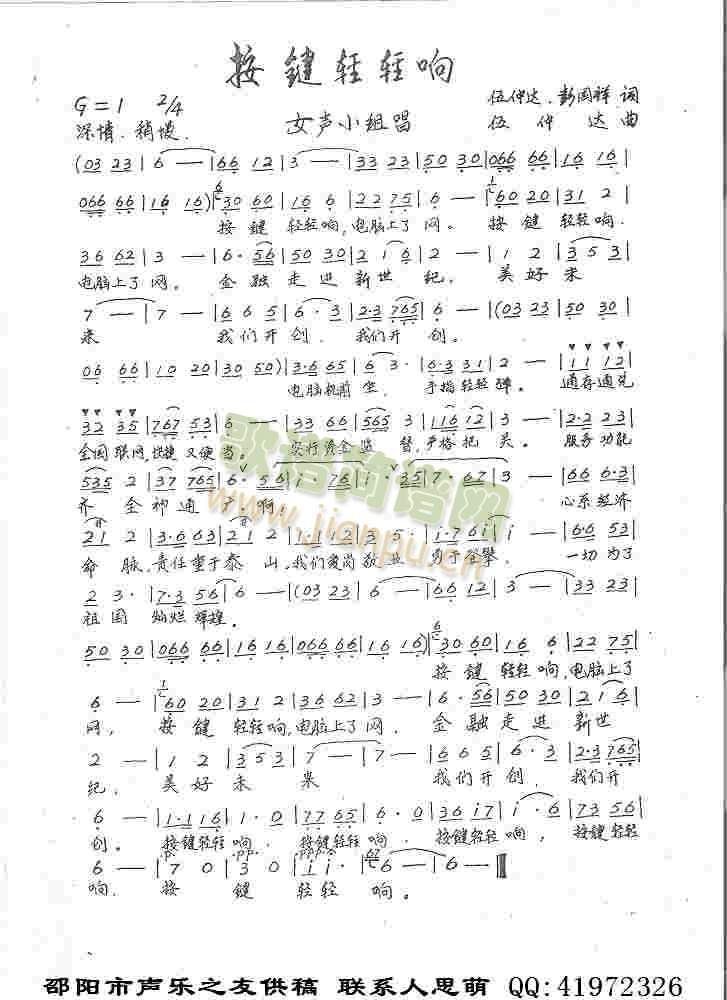 ���I�p�p�(���ָ��V)1