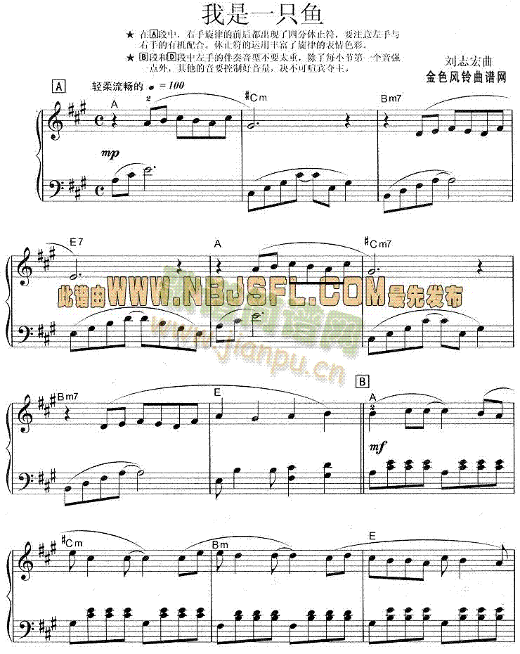 ����һֻ�~(y��)(������V)1