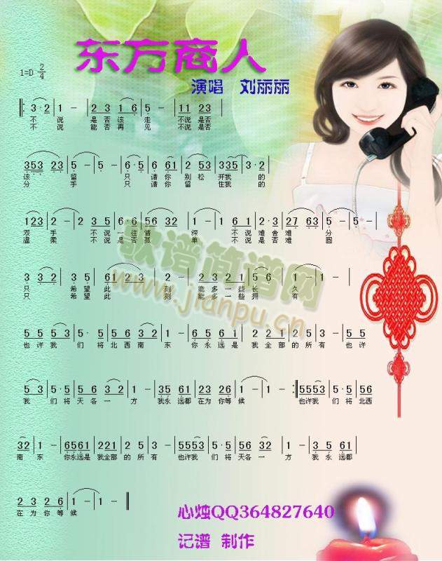 �|������(���ָ��V)1