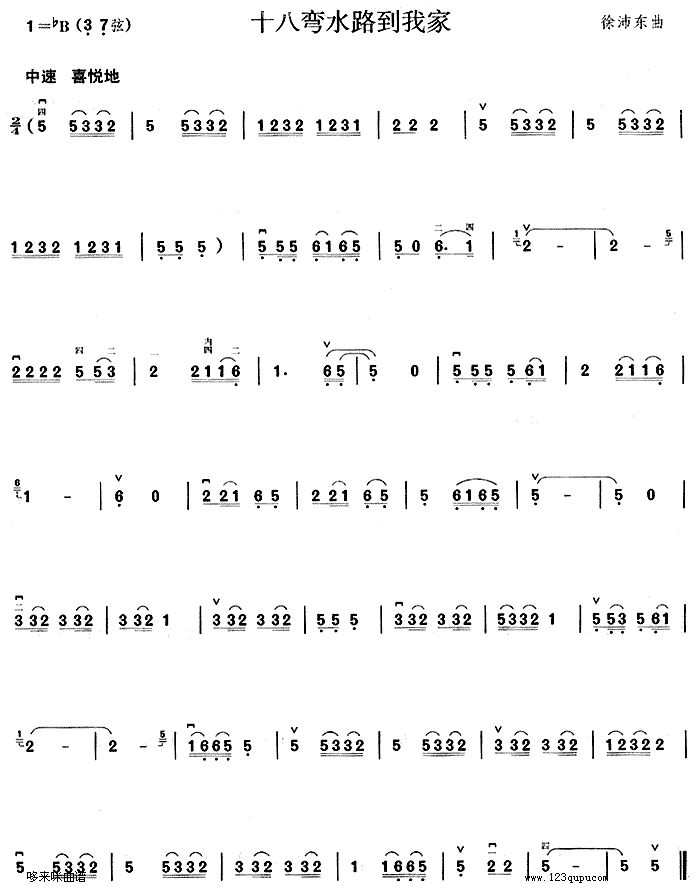 ʮ�ˏ�ˮ·���Ҽ�(�����V)1