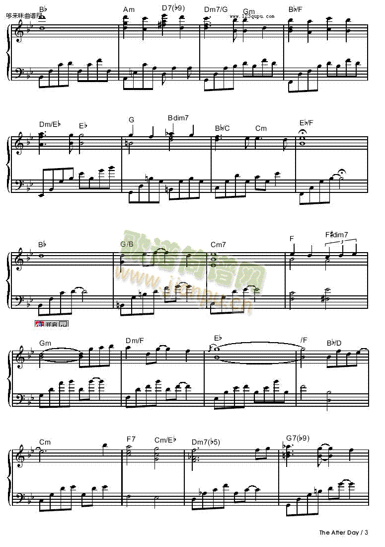 ���(l��i)-Thedayafter-Yiruma(����V)3