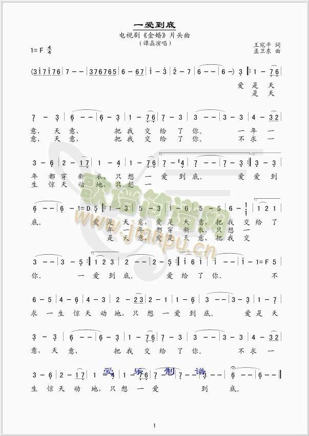 һ��(��i)����(���ָ��V)1