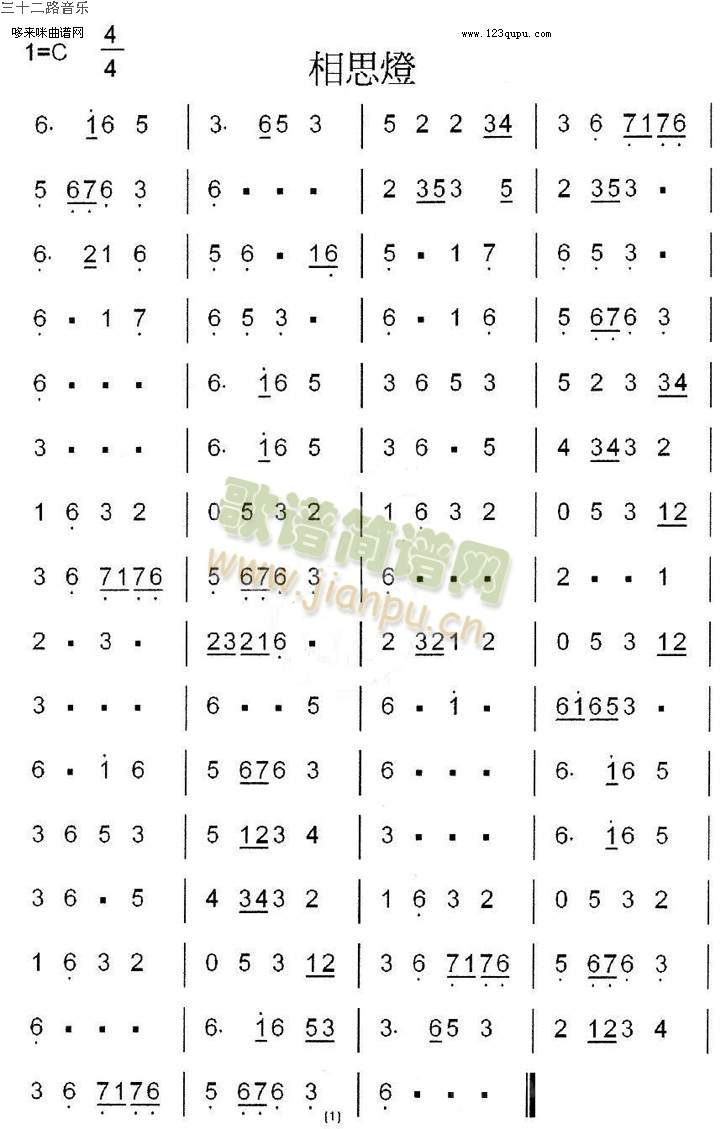 ��˼��(�Ѻ��V)1