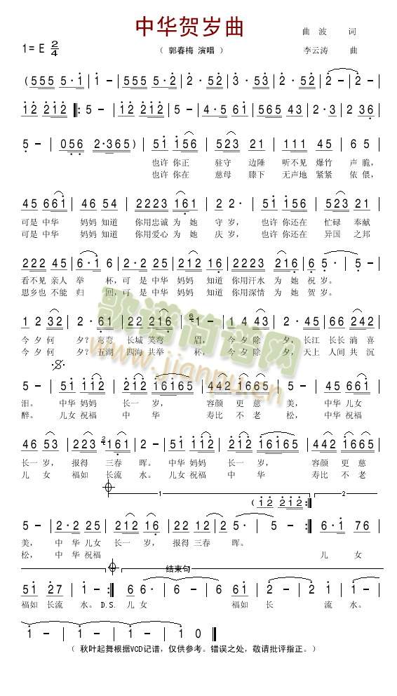 ���A�R�q��(���ָ��V)1