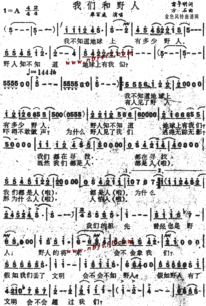 �҂���Ұ��(���ָ��V)1