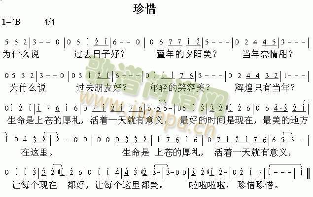 ��ϧ(����)1