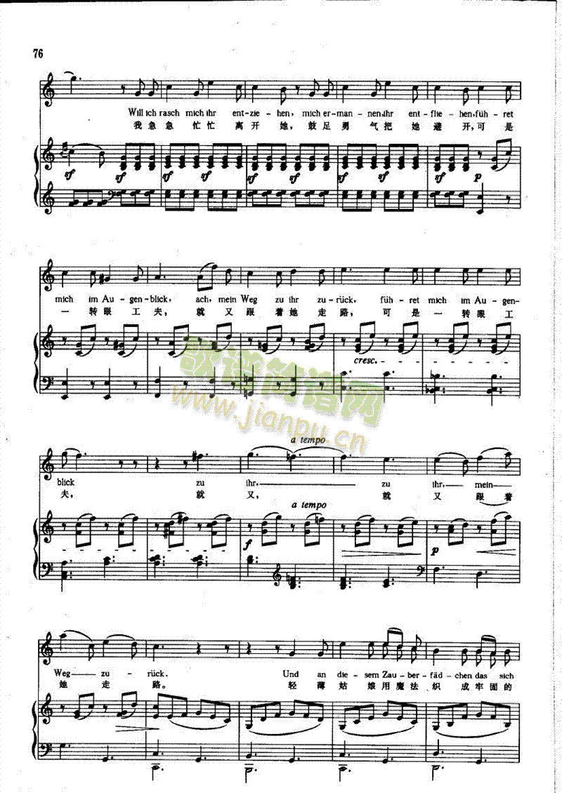 �µĐ�(��i)�����µ���������(l��i)��ٰ����V(������(l�� )�V)5