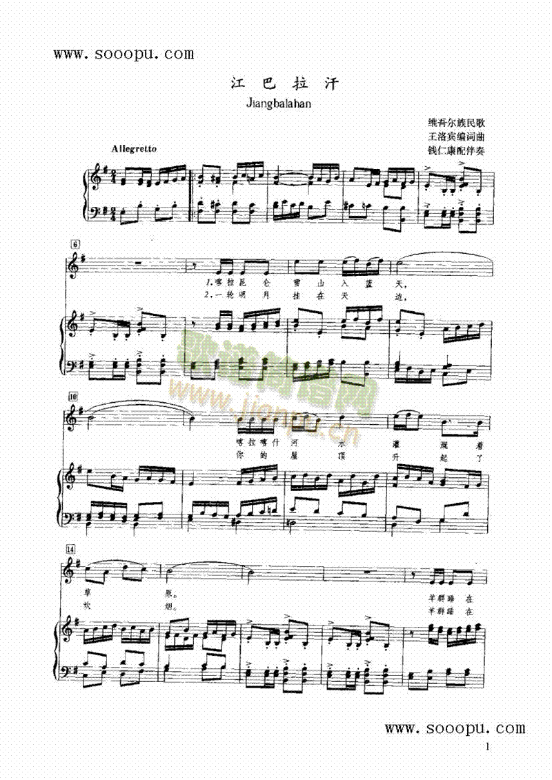 ���������I�P(p��n)�(l��i)���(������(l�� )�V)1