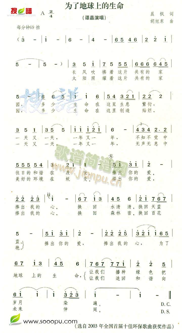 ���˵����ϵ�����(���ָ��V)1