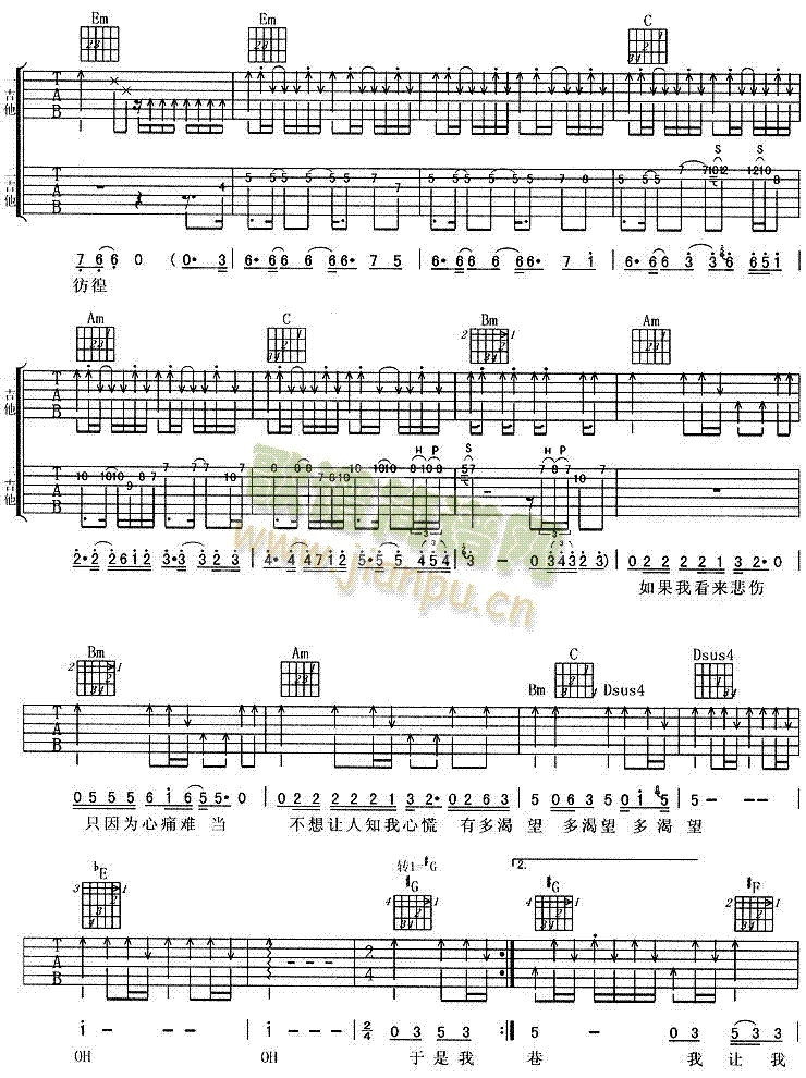 ��ԇ��(zh��)���b(�����V)3