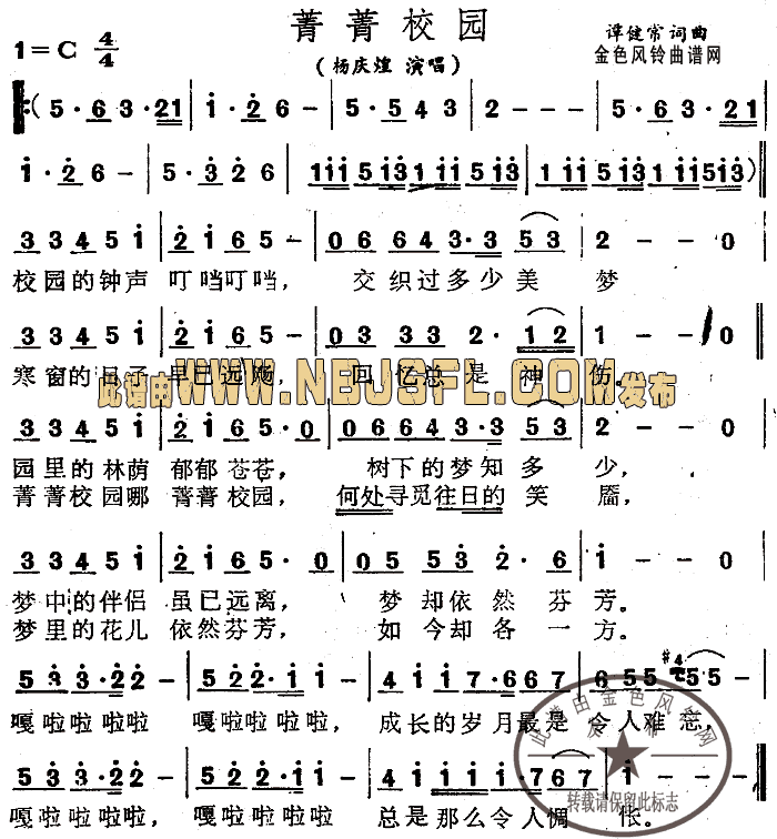 ݼݼУ�@(���ָ��V)1