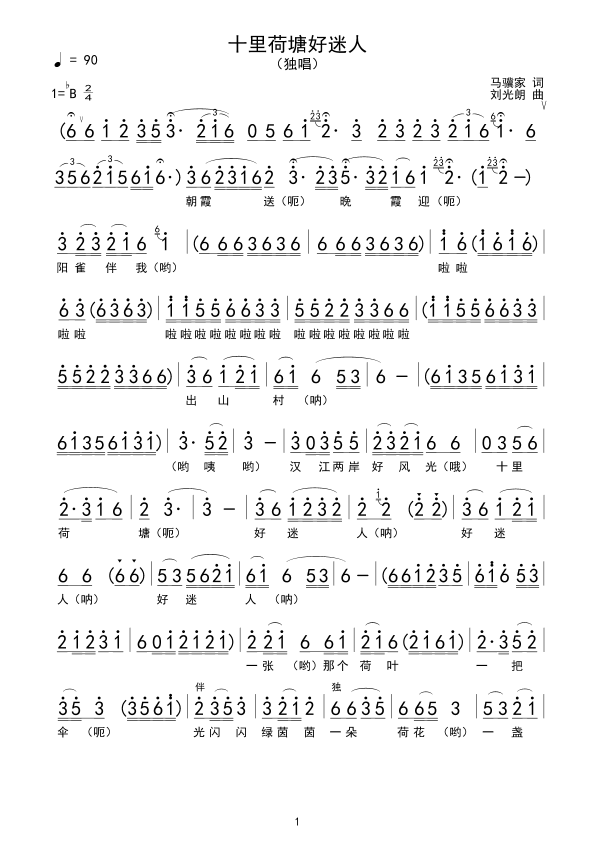 ʮ�����������(���ָ��V)1