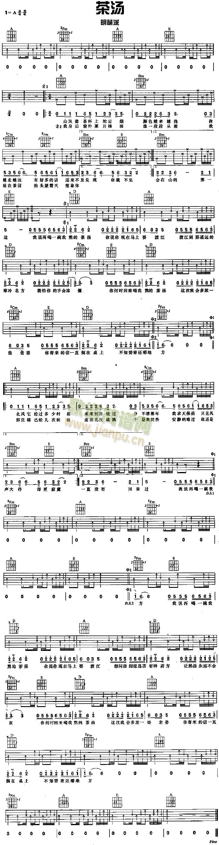 �蜫(�����V)1