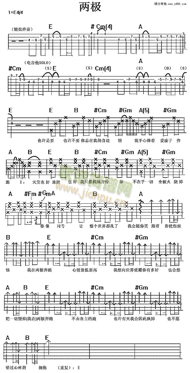 �ɘO(�����V)1