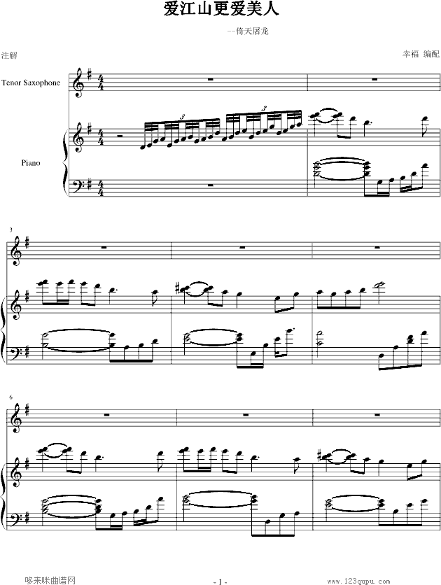 ��(��i)��ɽ����(��i)����-Ӱҕ(����V)1