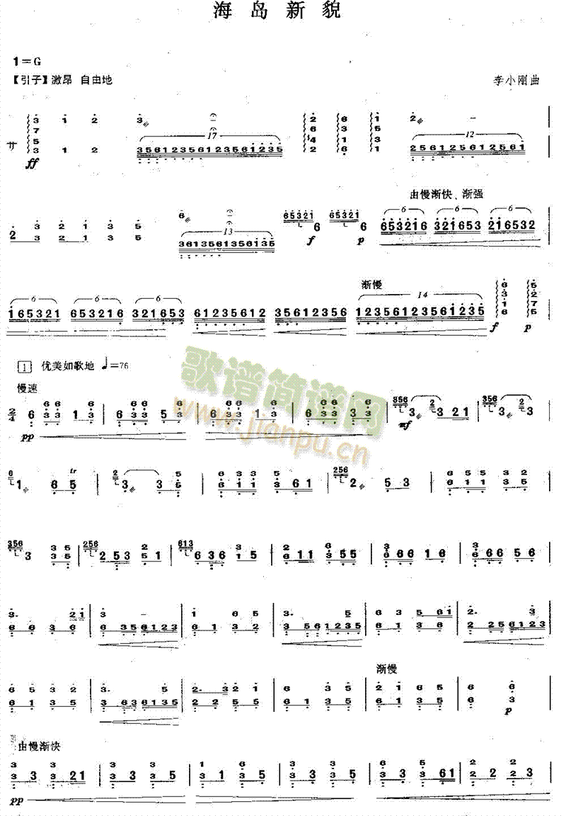 ���u��ò(������(l�� )�V)1