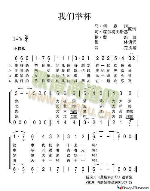 �҂��e��(���ָ��V)1