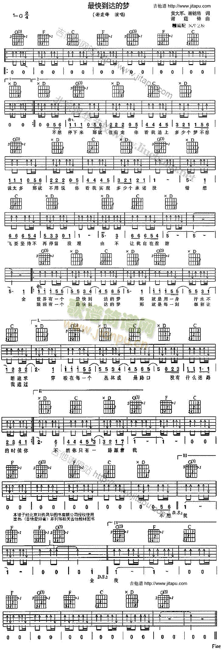 ��쵽�_�ĉ�(m��ng)(�����V)1