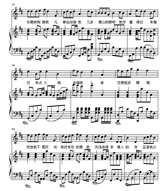 ���Բ���(����V)6