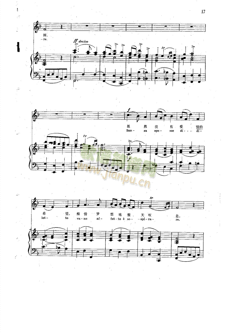 ��ô�Ҹ���ٝ����(����V)3