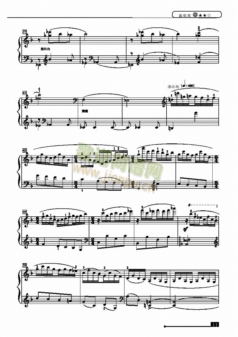 �{��������(ji��n)�װ��I�P(p��n)�(l��i)���(������(l�� )�V)3