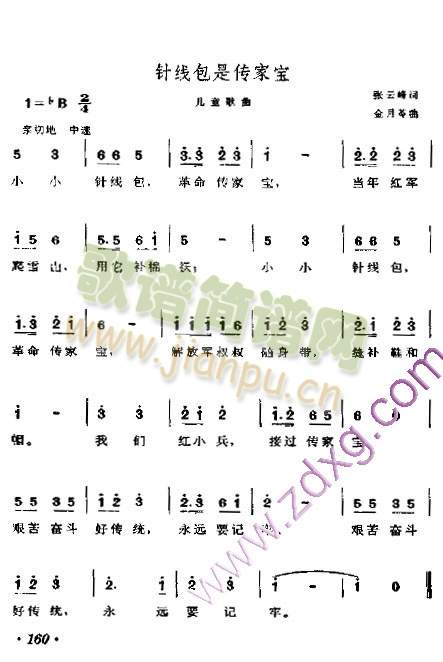 ᘾ�(xi��n)���ǂ��Ҍ�(���ָ��V)1