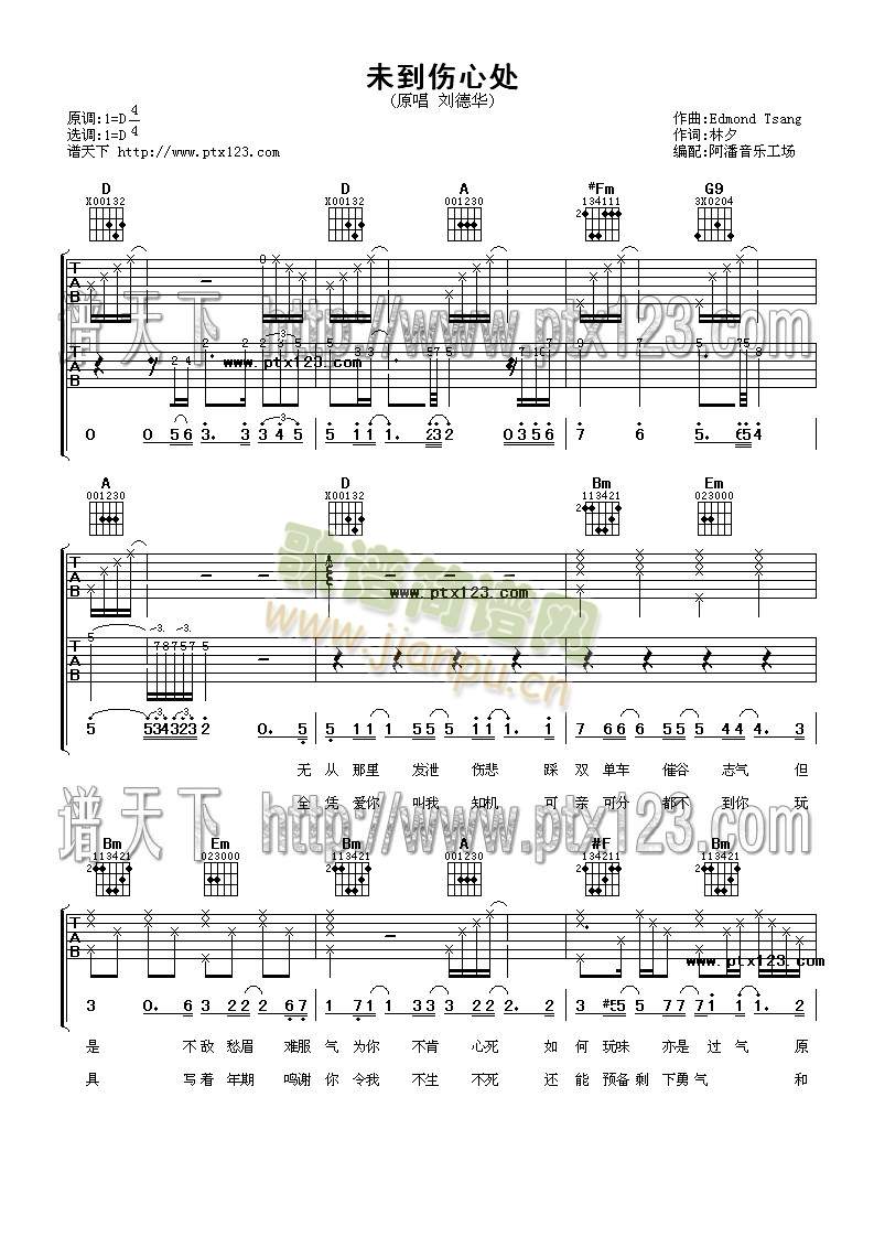 δ������̎(�����V)1