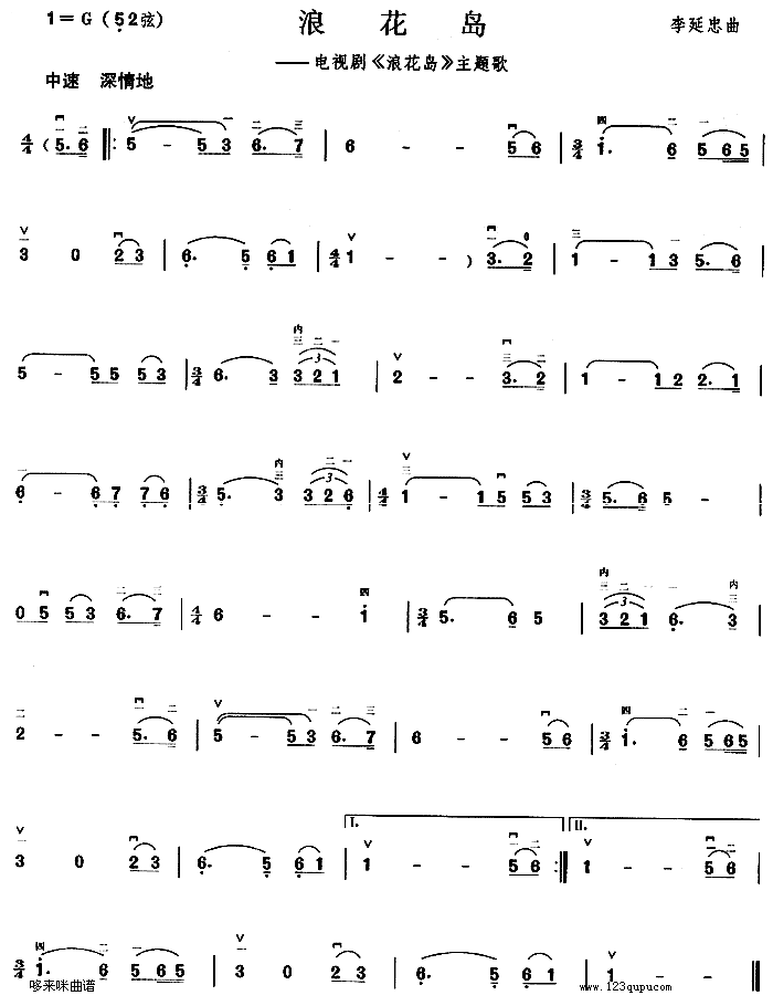 �˻��u(�����V)1