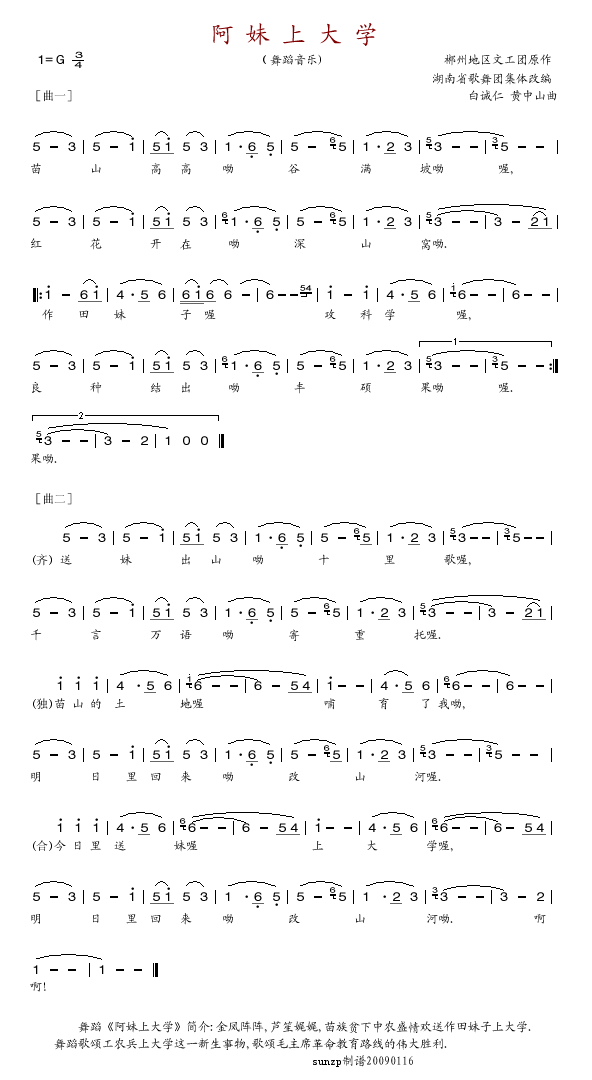 �����ϴ�W(xu��)(���ָ��V)1