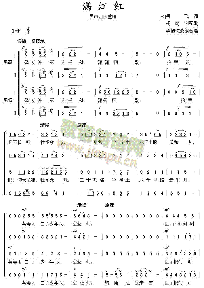 �M(m��n)���t(���ָ��V)1