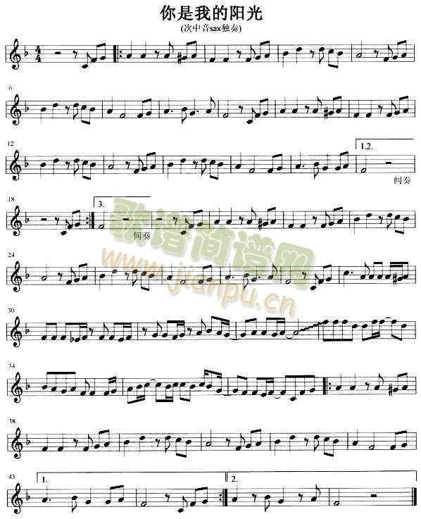 �����ҵ��(y��ng)��(�_��˹�V)1