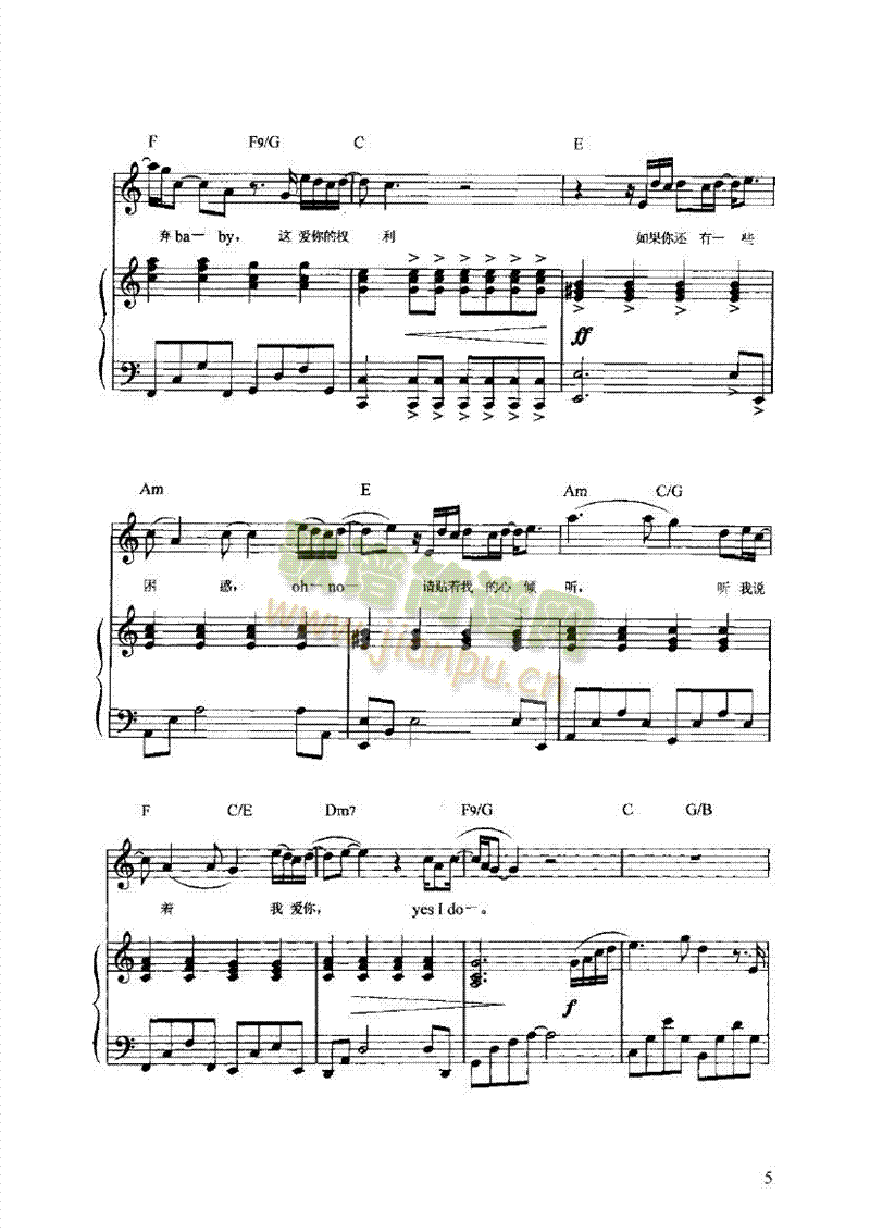 ��(��i)�ܺ�(ji��n)�Ώ������I�P(p��n)�(l��i)���(������(l�� )�V)5