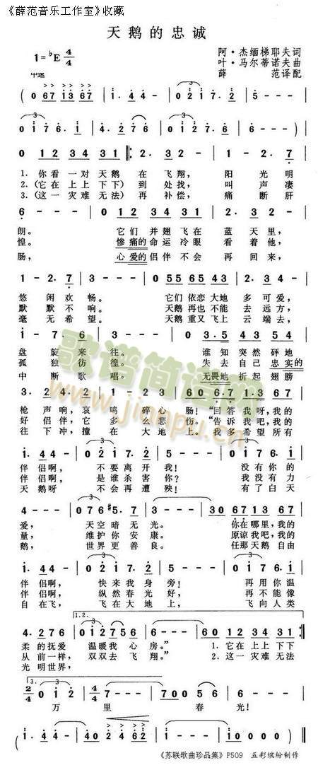 ���Z�����\(���ָ��V)1